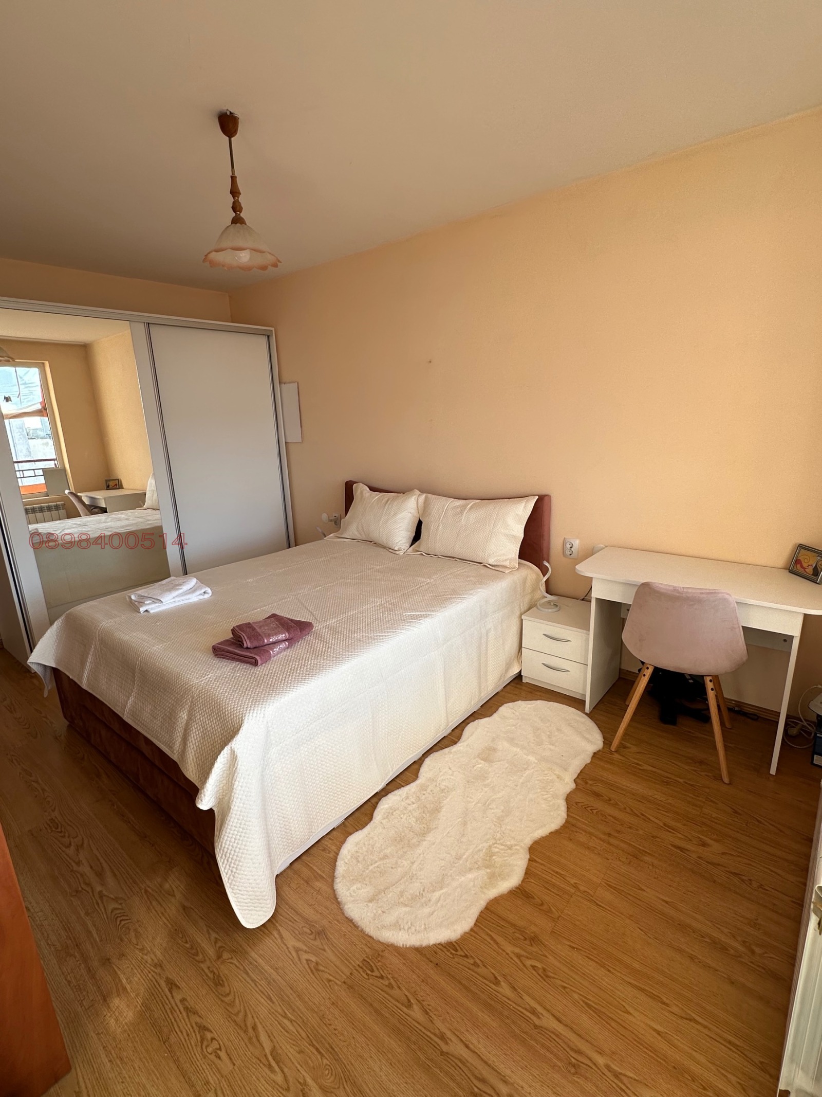 ���� ��� ���� 2-����� | Imot.bg � ����������� 1