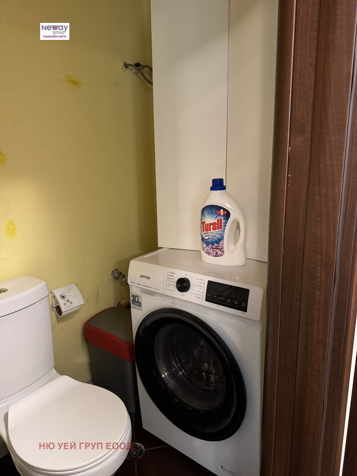 ���� ��� ���� 2-����� | Imot.bg � ����������� 12