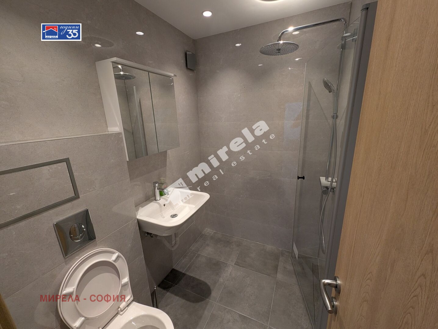 ���� ��� ���� 3-����� | Imot.bg � ����������� 11