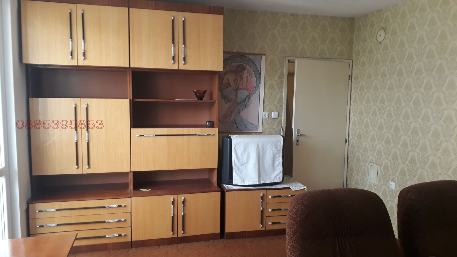 ���� ��� ���� 4-����� | Imot.bg � ����������� 7