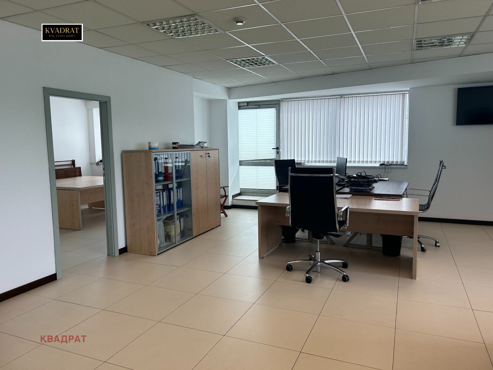 Дава под Наем ОФИС | Imot.bg — изображение 4