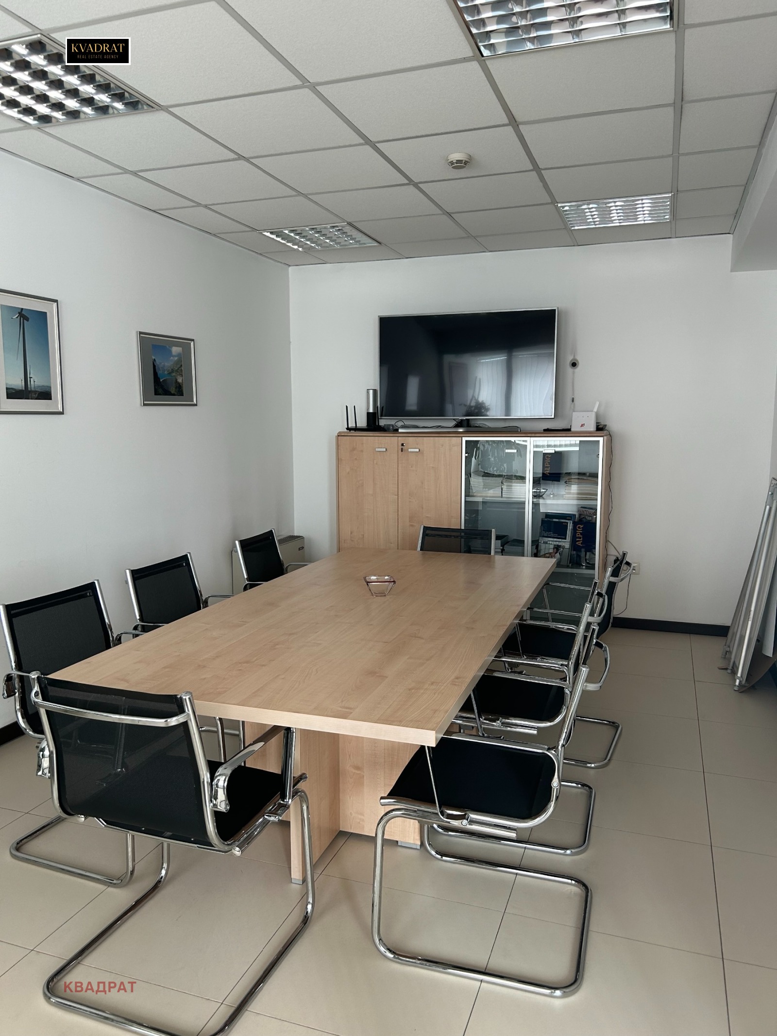 Дава под Наем ОФИС | Imot.bg — изображение 2