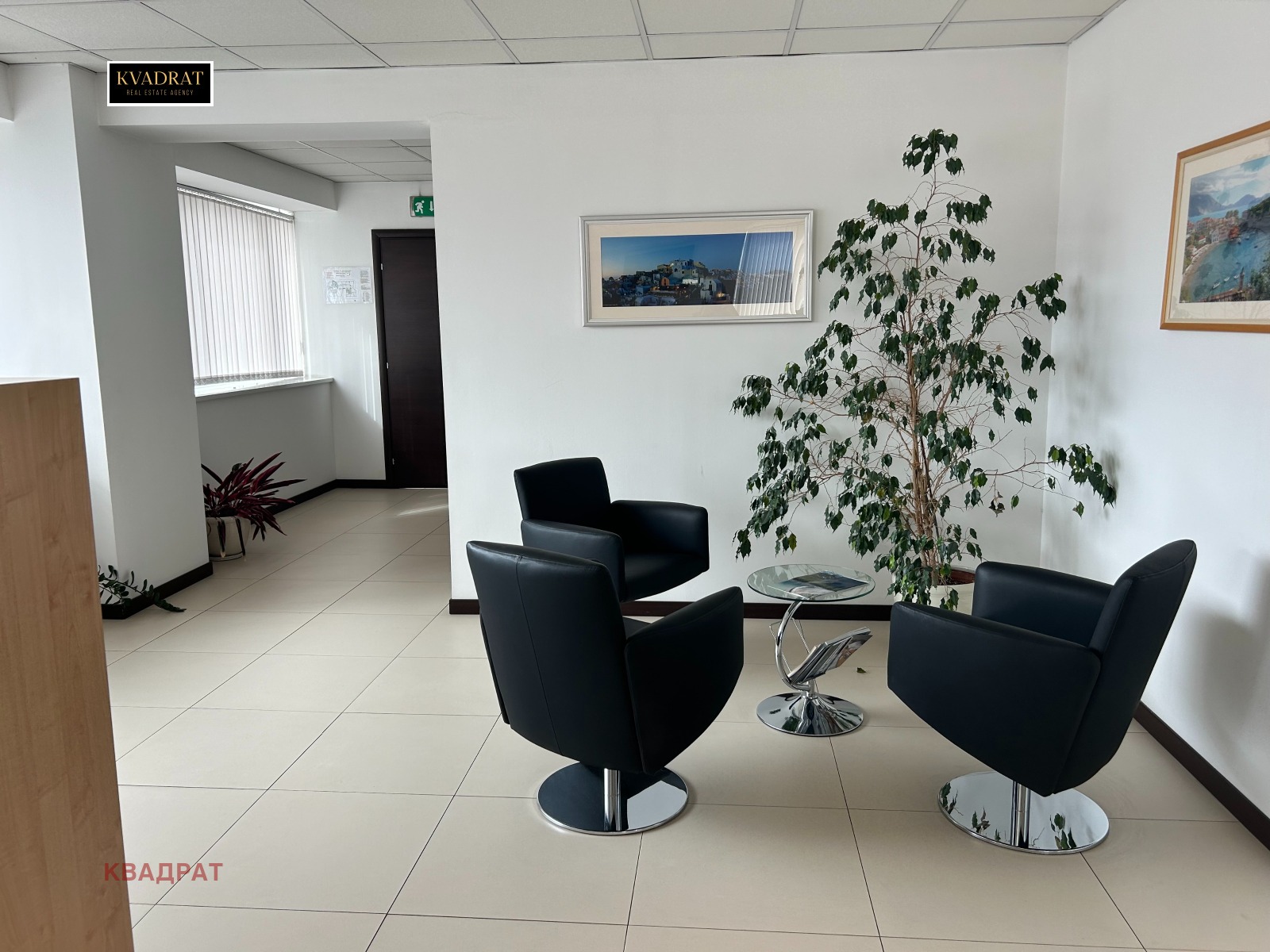 Дава под Наем ОФИС | Imot.bg — изображение 11