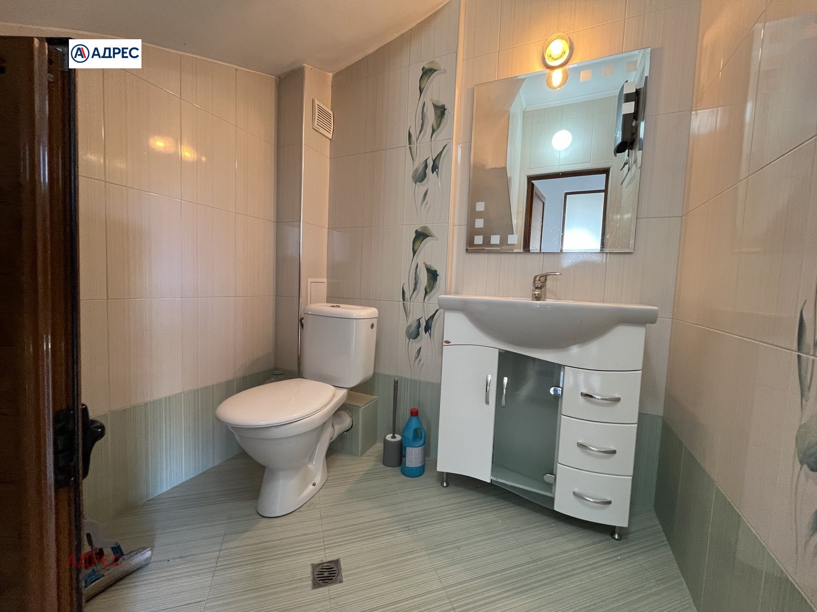 ���� ��� ���� ���� | Imot.bg � ����������� 4