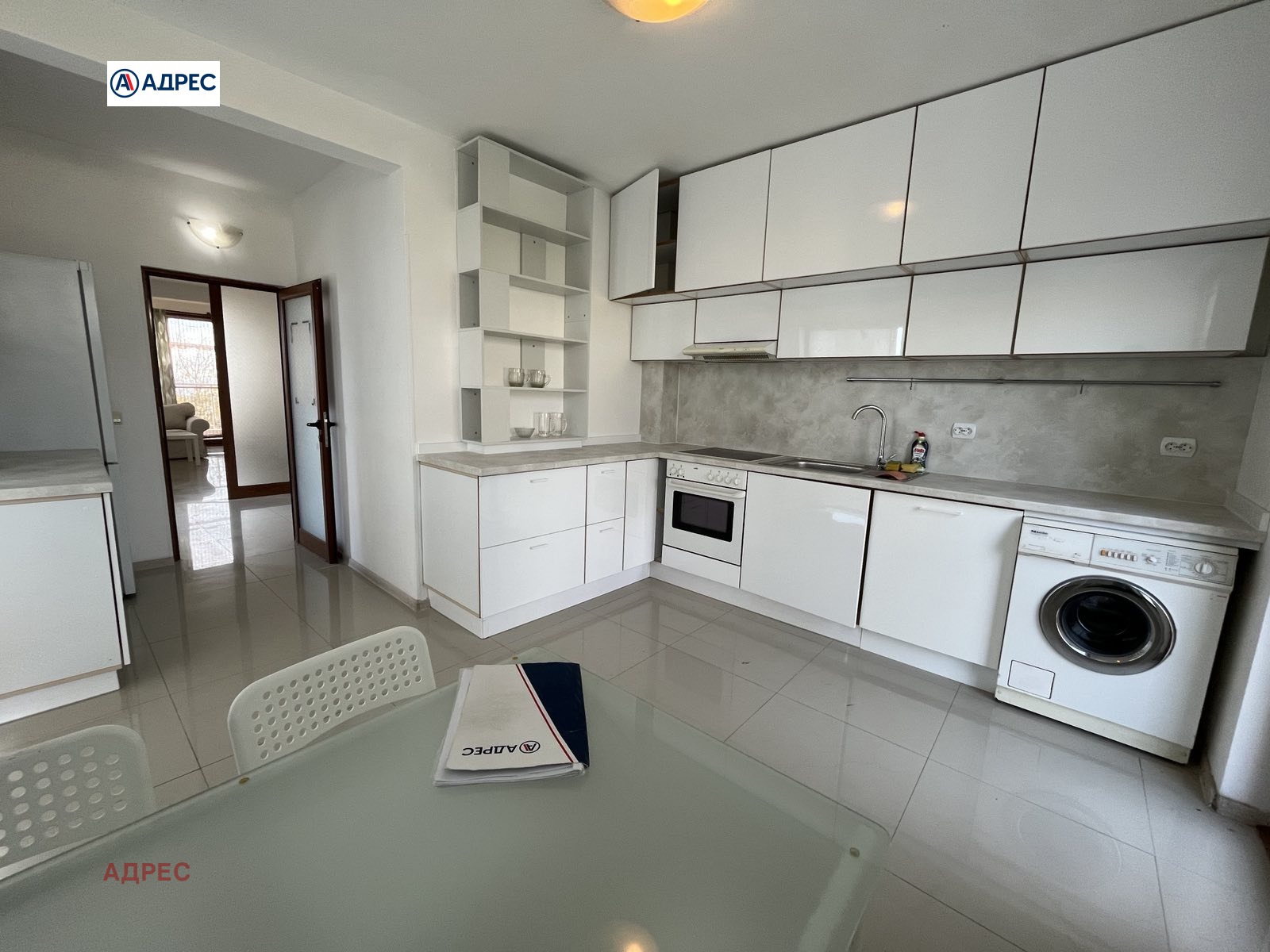 ���� ��� ���� ���� | Imot.bg � ����������� 2