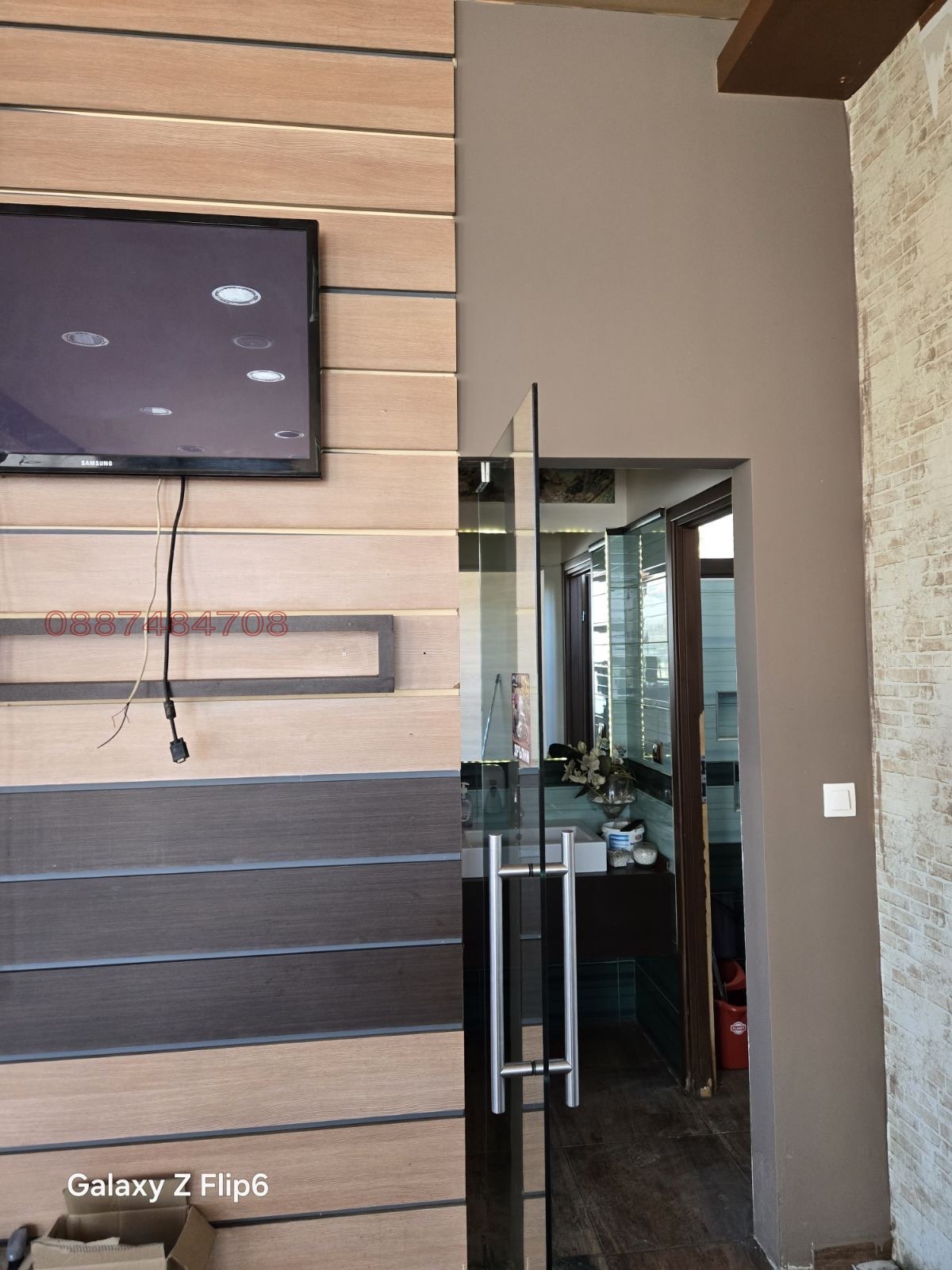 ���� ��� ���� ��������� | Imot.bg � ����������� 8