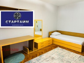 ���� ��� ���� 3-����� | Imot.bg � ����� ������ 5