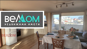 ���� ��� ���� 3-����� | Imot.bg � ����� ������ 2