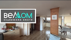 ���� ��� ���� 3-����� | Imot.bg � ����� ������ 3
