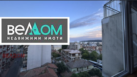 ���� ��� ���� 3-����� | Imot.bg � ����� ������ 7