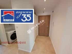 ���� ��� ���� 3-����� | Imot.bg � ����� ������ 13