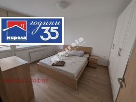 ���� ��� ���� 3-����� | Imot.bg � ����� ������ 7