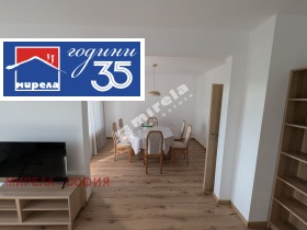 ���� ��� ���� 3-����� | Imot.bg � ����� ������ 6