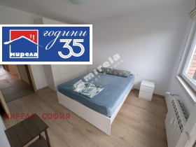 ���� ��� ���� 3-����� | Imot.bg � ����� ������ 5