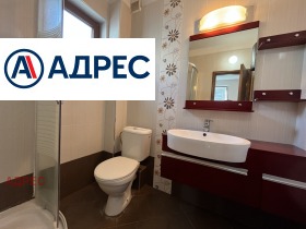 ���� ��� ���� ���� | Imot.bg � ����� ������ 7