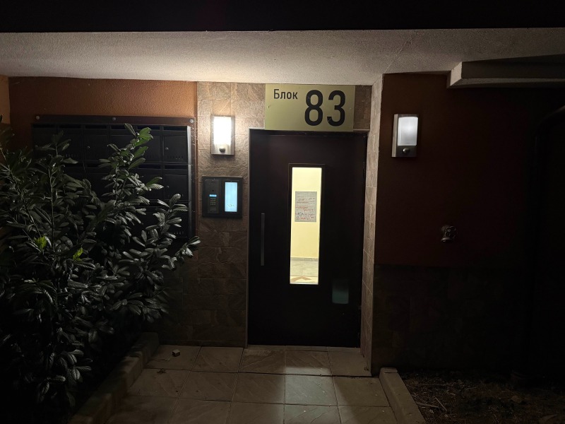 Προς ενοικίαση  1 υπνοδωμάτιο Σοφηια , Λεβσκη Γ , 60 τ.μ | 45087112 - εικόνα [6]