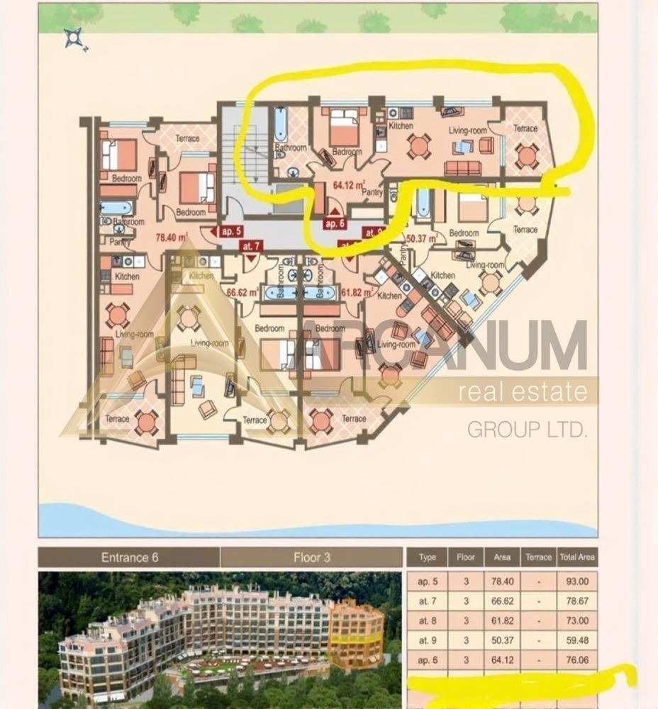 ���� ��� ���� 2-����� | Imot.bg � ����������� 4