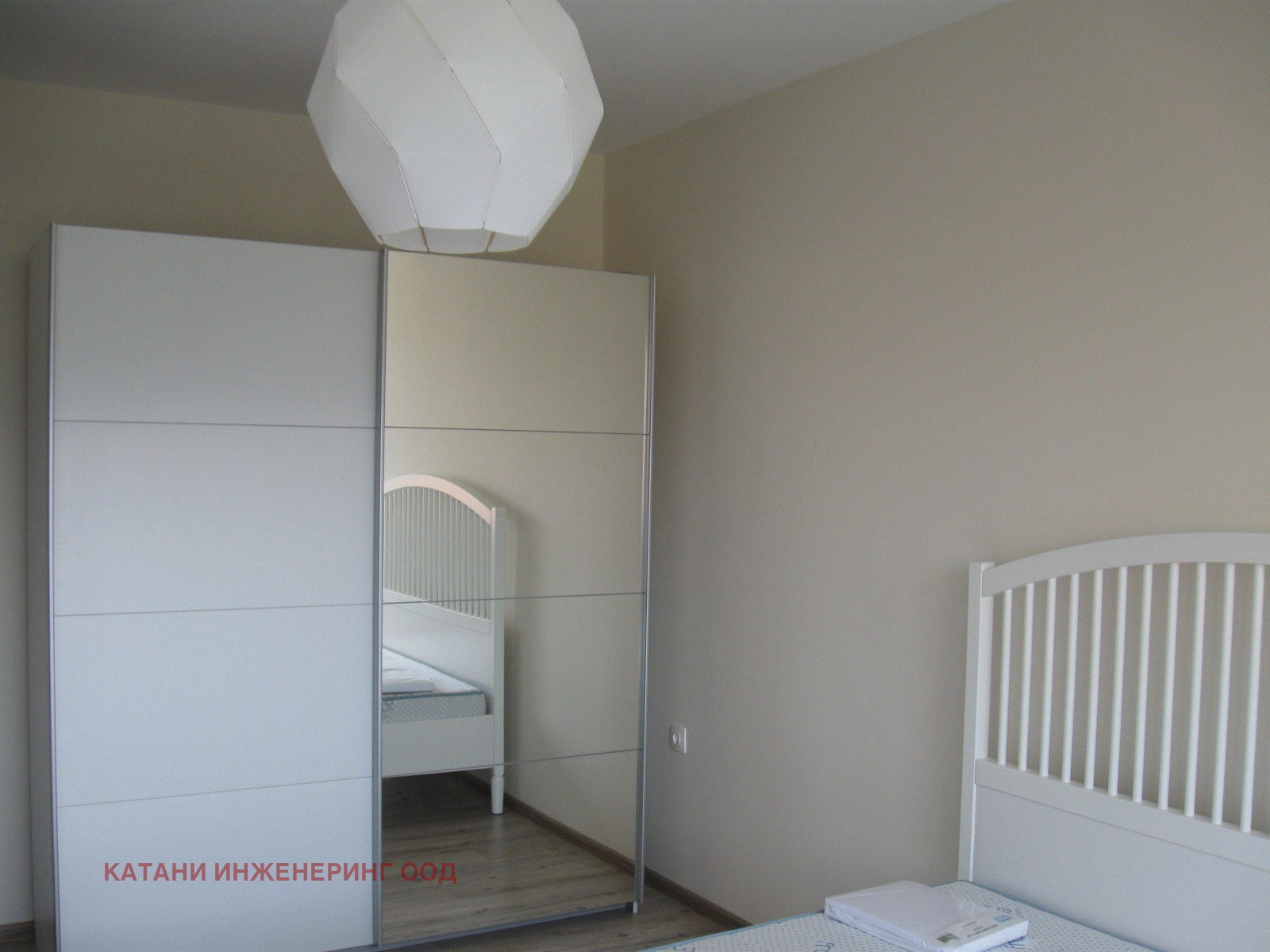 ���� ��� ���� 2-����� | Imot.bg � ����������� 9