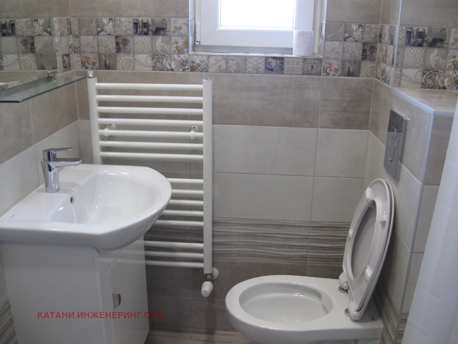���� ��� ���� 2-����� | Imot.bg � ����������� 6