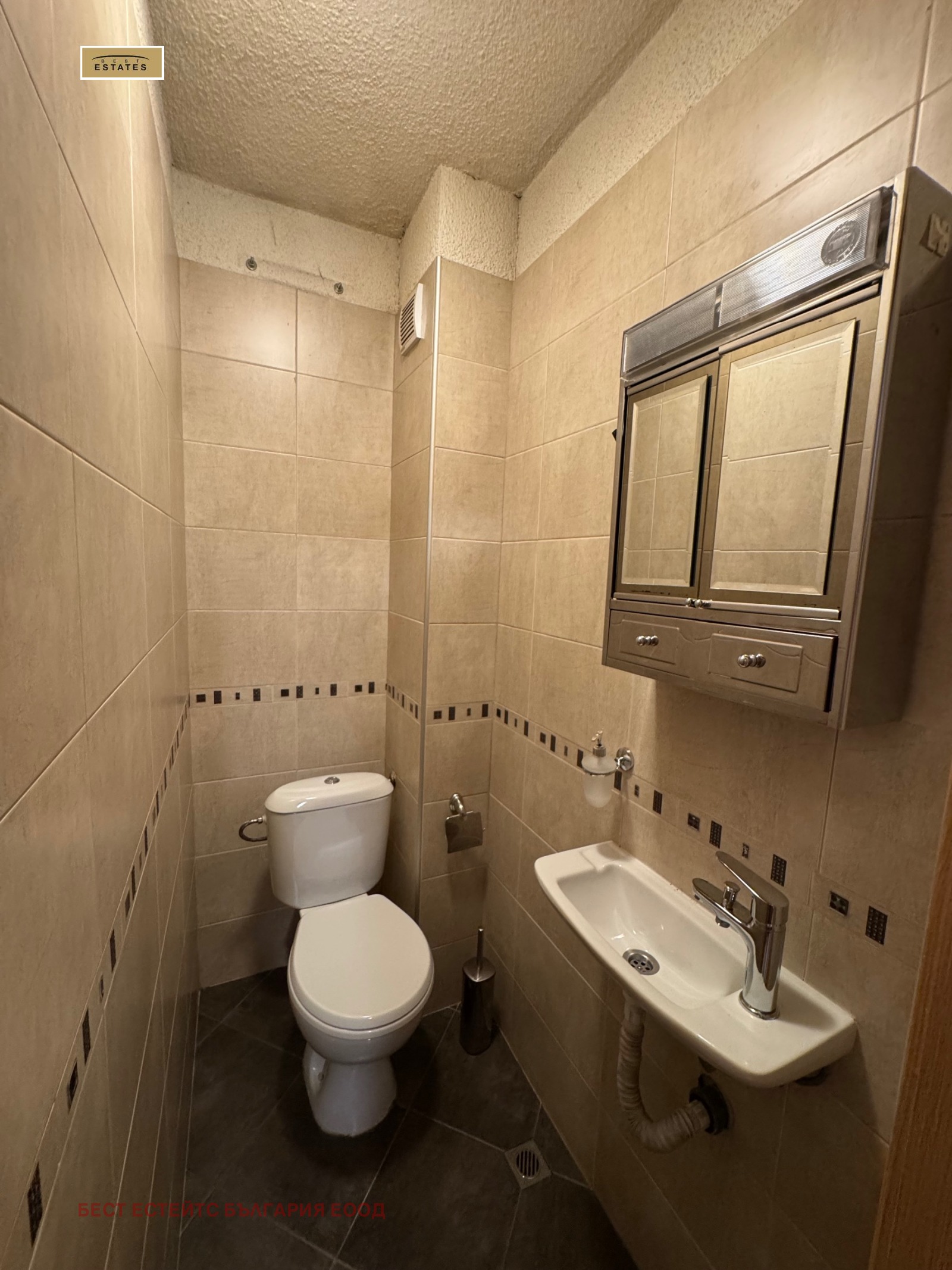 ���� ��� ���� 2-����� | Imot.bg � ����������� 14