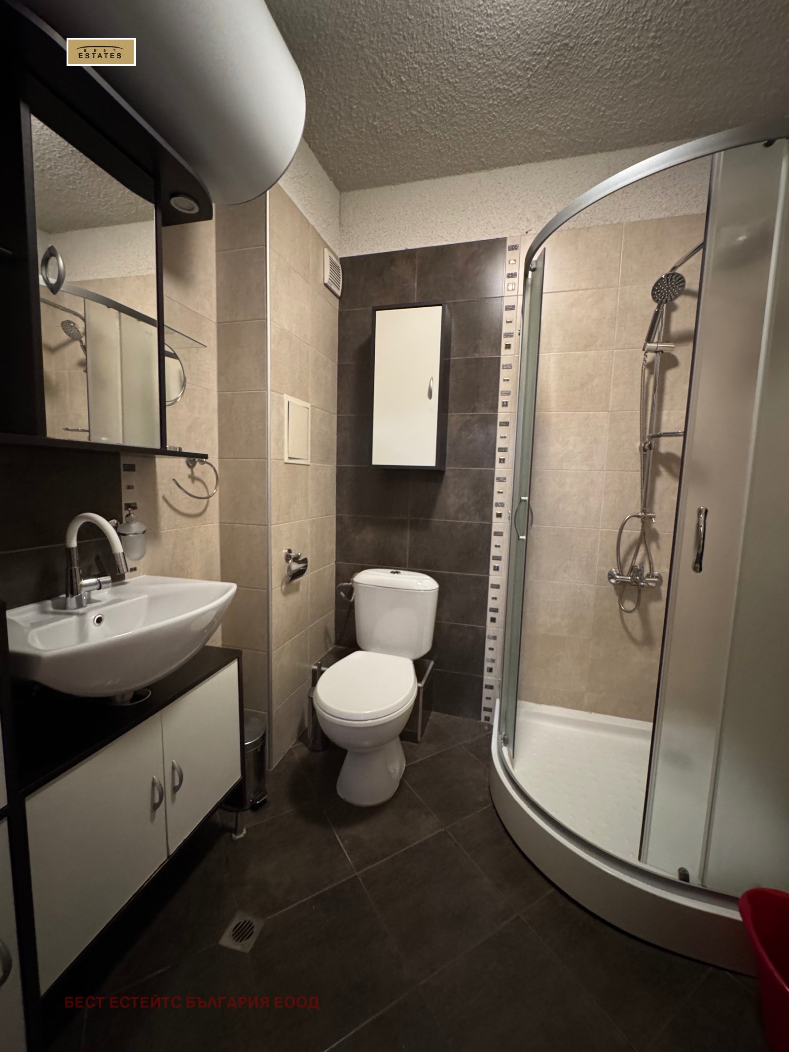���� ��� ���� 2-����� | Imot.bg � ����������� 13