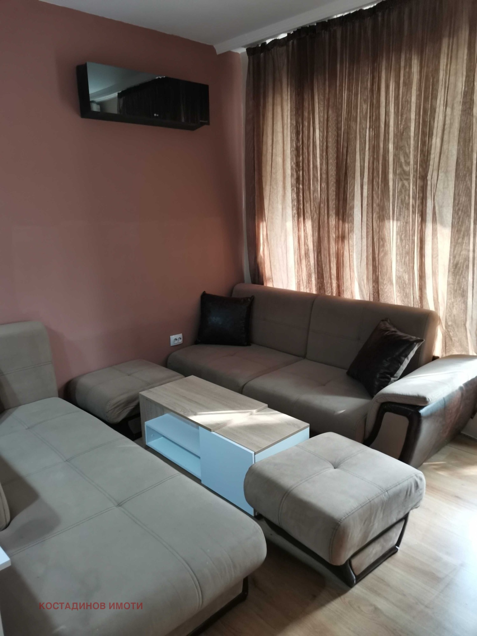 ���� ��� ���� 3-����� | Imot.bg � ����������� 1