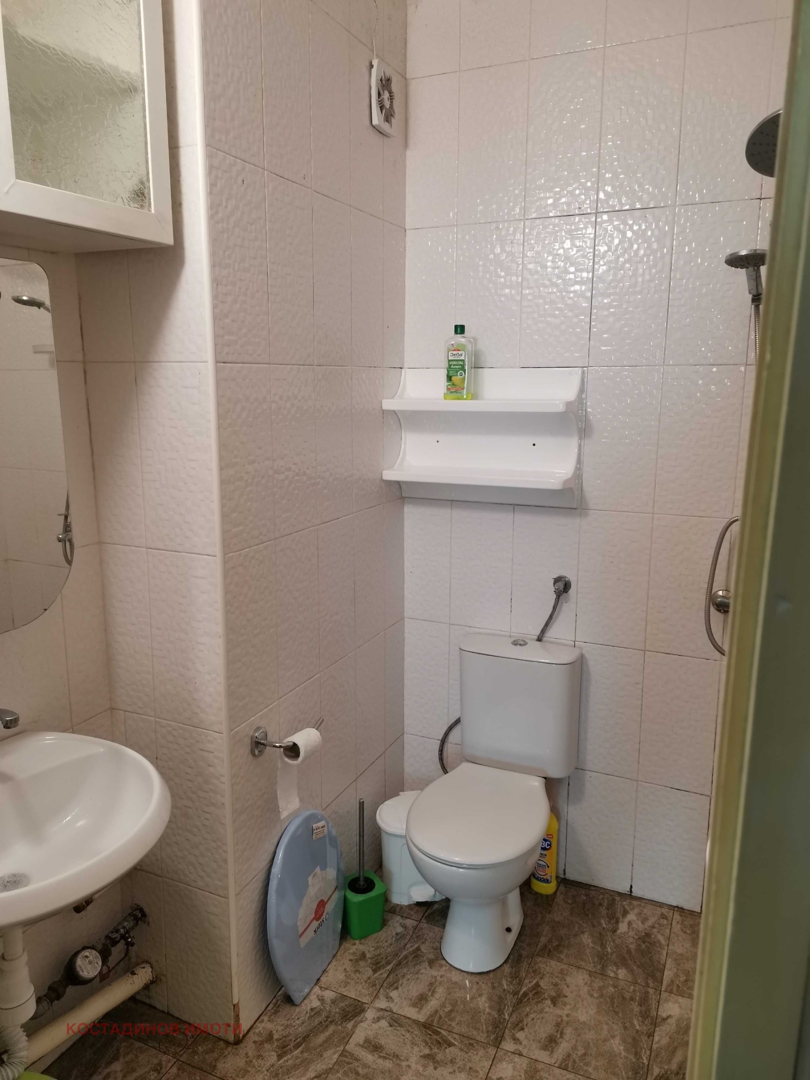 ���� ��� ���� 3-����� | Imot.bg � ����������� 8