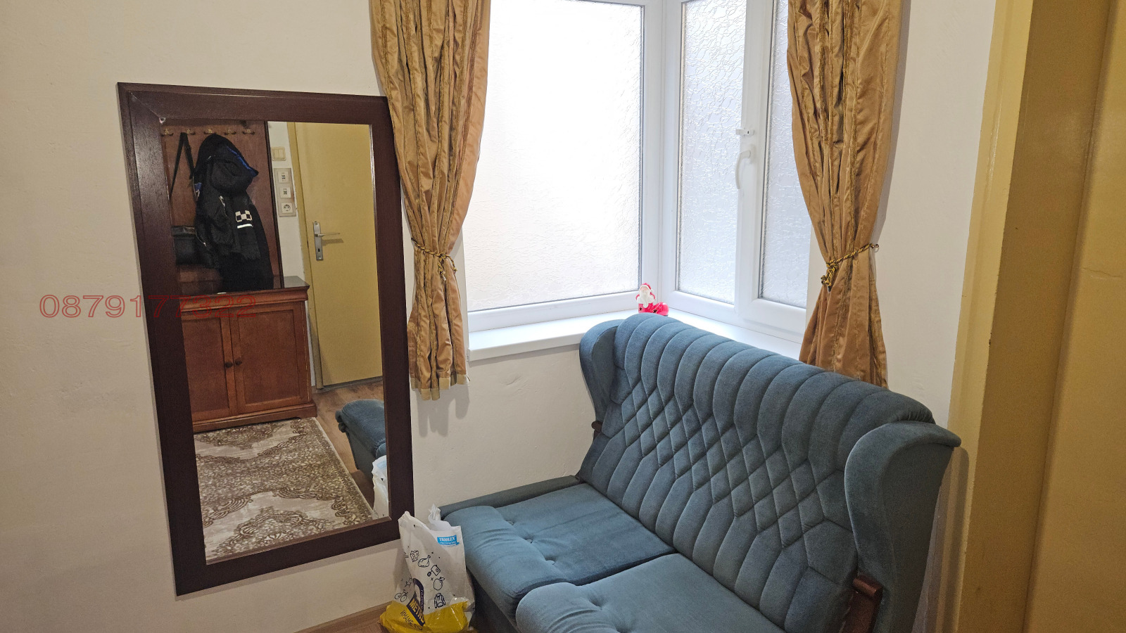 ���� ��� ���� ���� | Imot.bg � ����������� 1