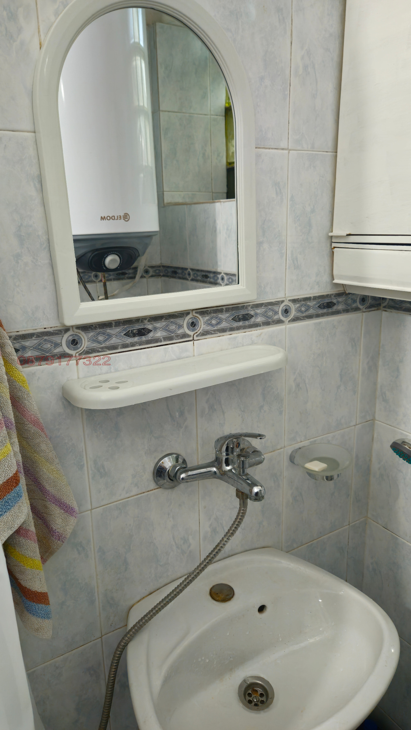 ���� ��� ���� ���� | Imot.bg � ����������� 5