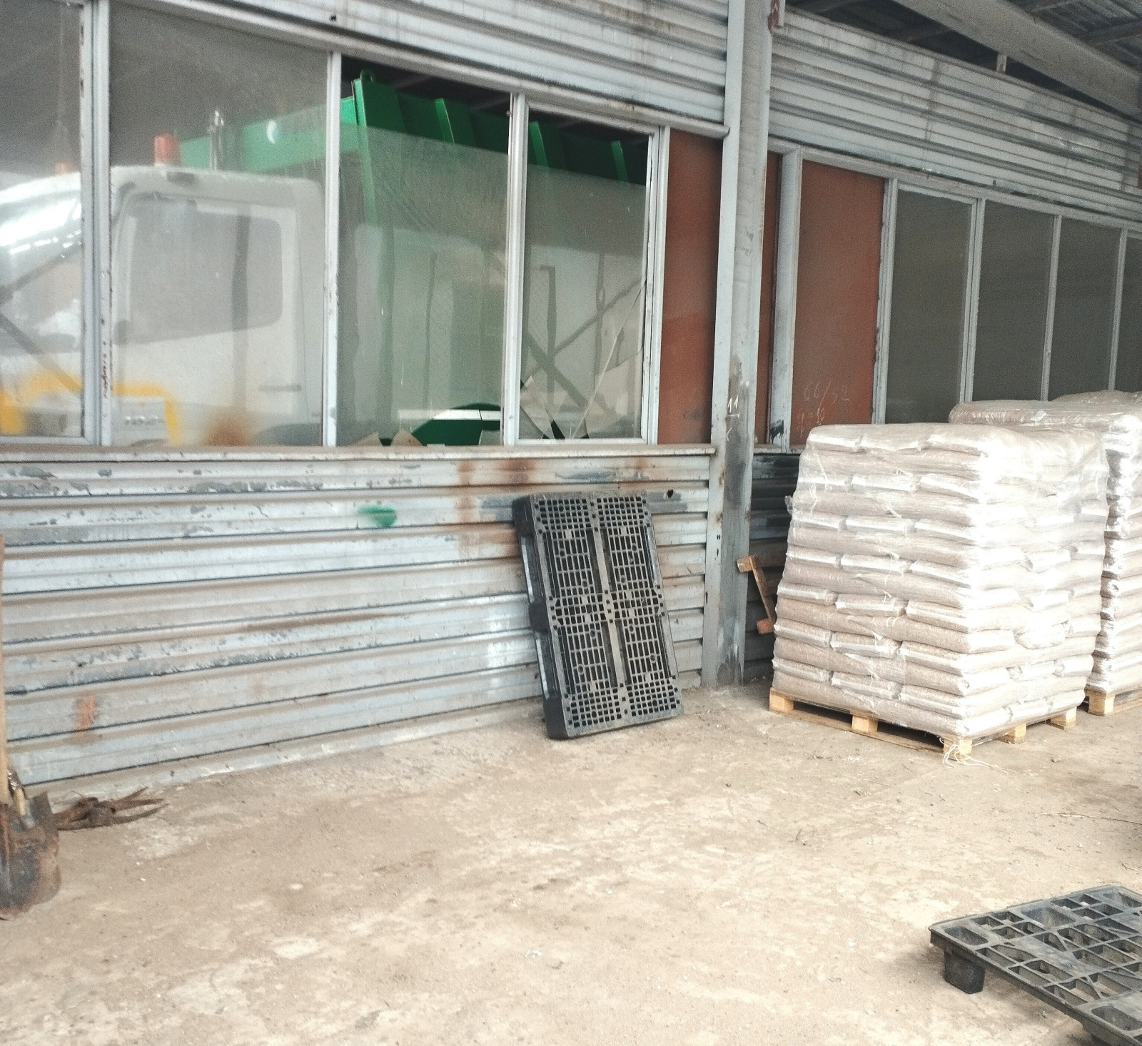 ���� ��� ���� ����. ��������� | Imot.bg � ����������� 2