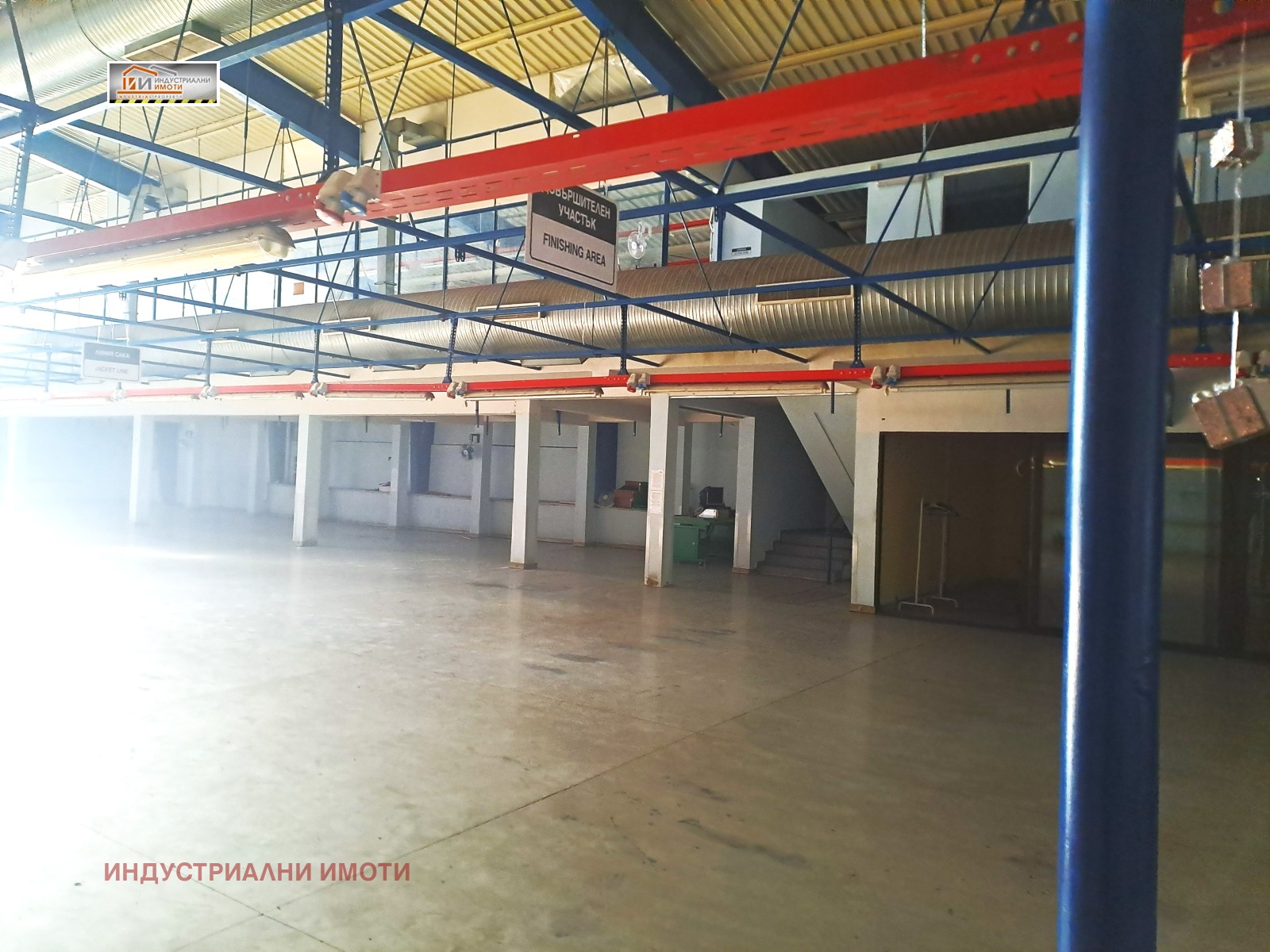 ���� ��� ���� ������������� ������ | Imot.bg � ����������� 2