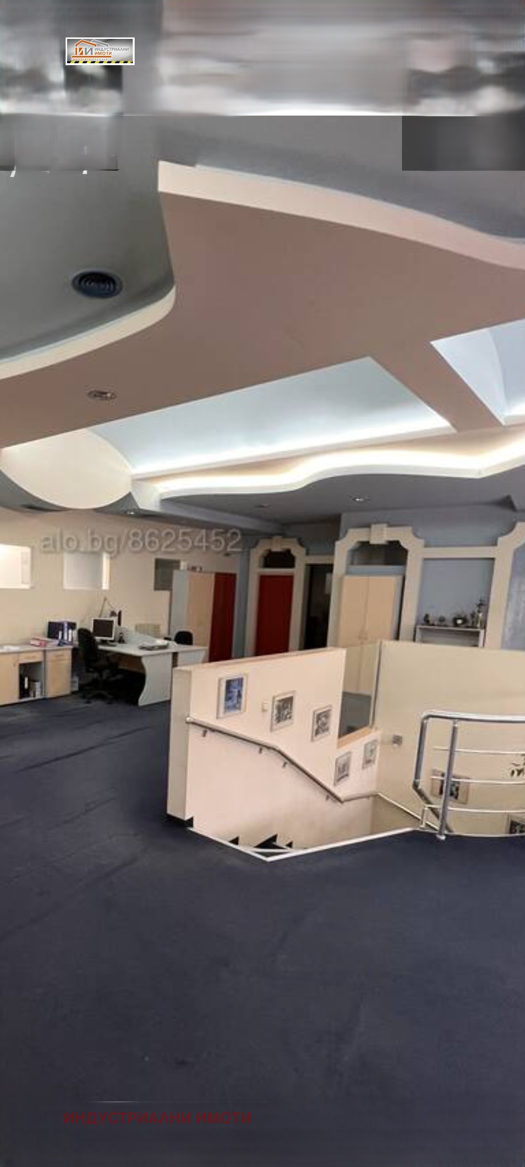 ���� ��� ���� ������������� ������ | Imot.bg � ����������� 15