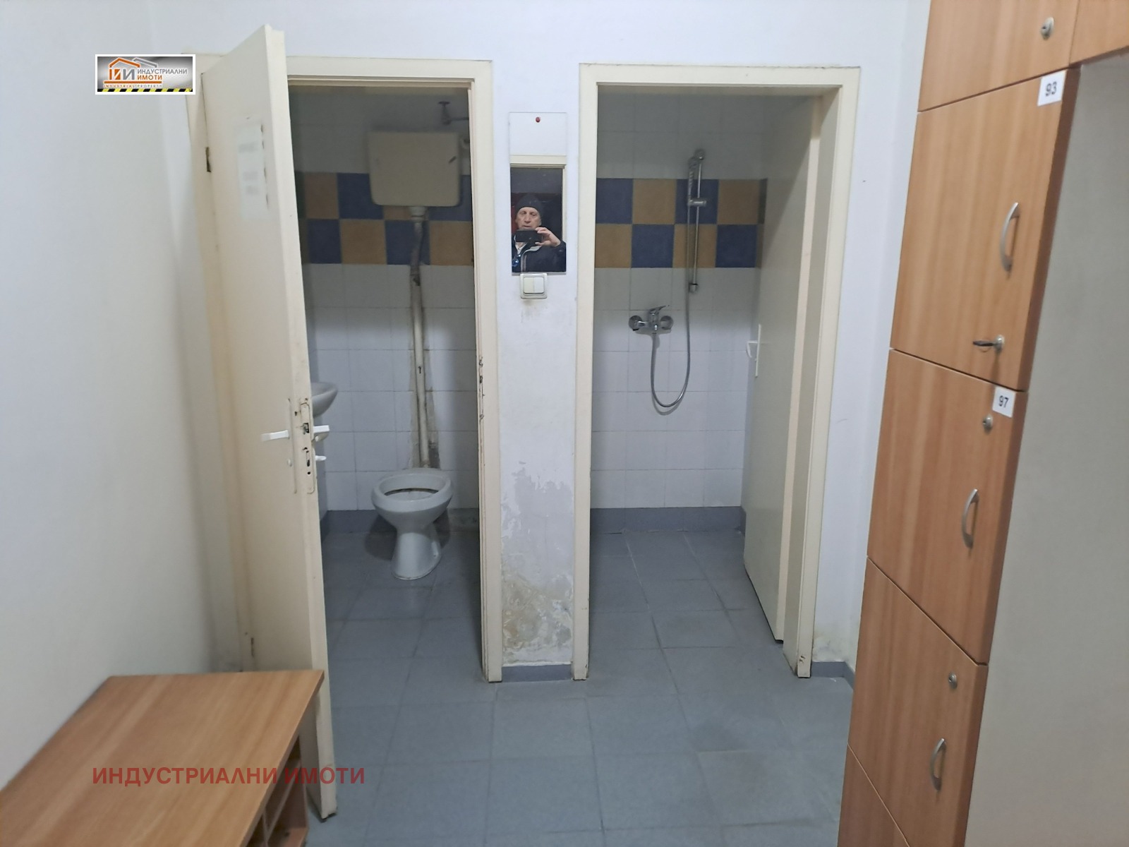 ���� ��� ���� ������������� ������ | Imot.bg � ����������� 7