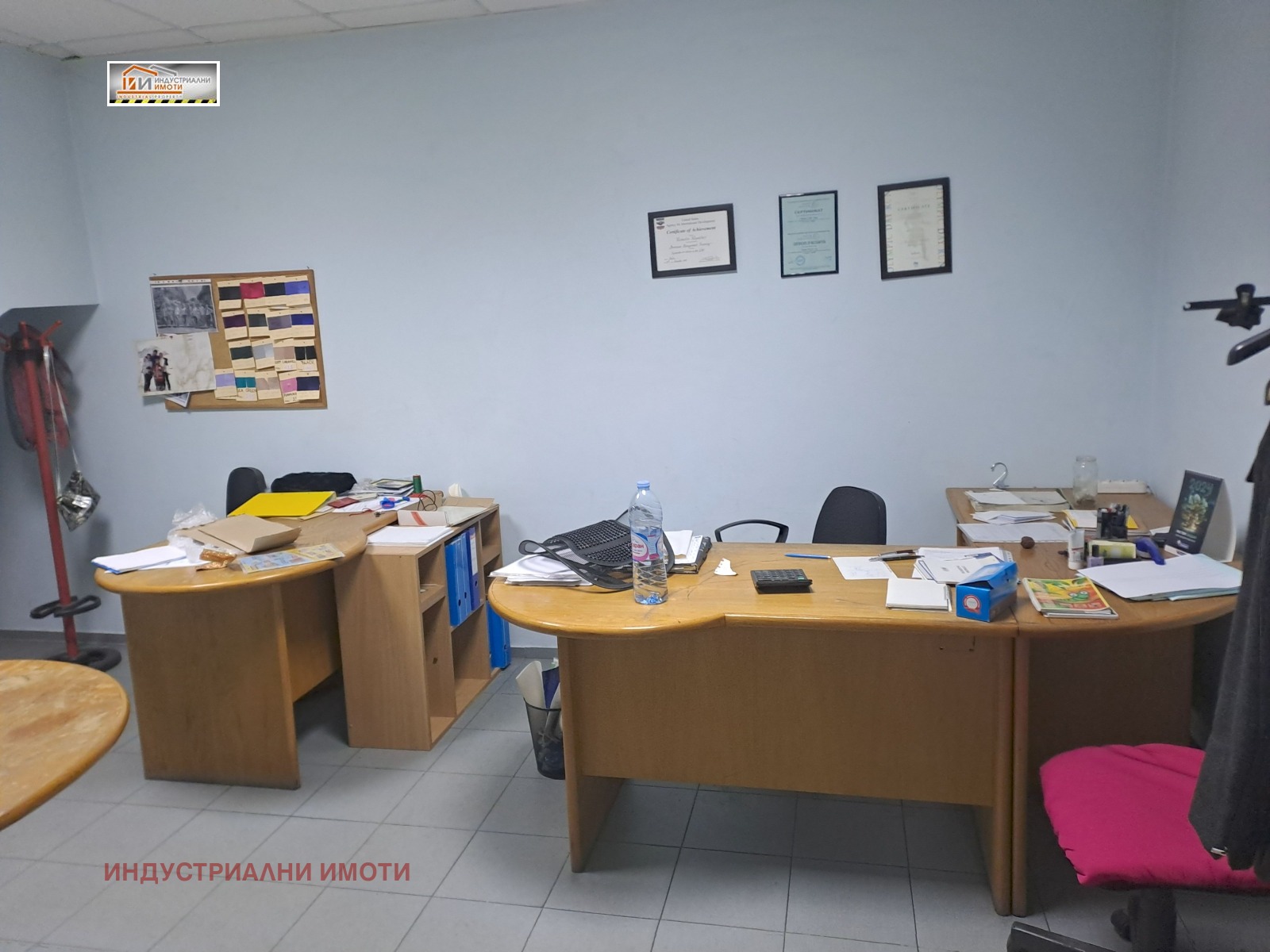 ���� ��� ���� ������������� ������ | Imot.bg � ����������� 10