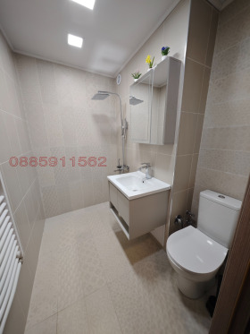    2- | Imot.bg    11