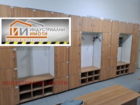 ���� ��� ���� ������������� ������ | Imot.bg � ����� ������ 8