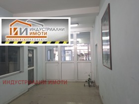 ���� ��� ���� ������������� ������ | Imot.bg � ����� ������ 6