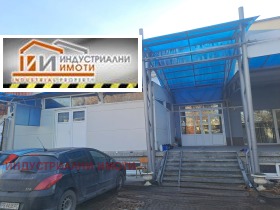 ���� ��� ���� ������������� ������ | Imot.bg � ����� ������ 12