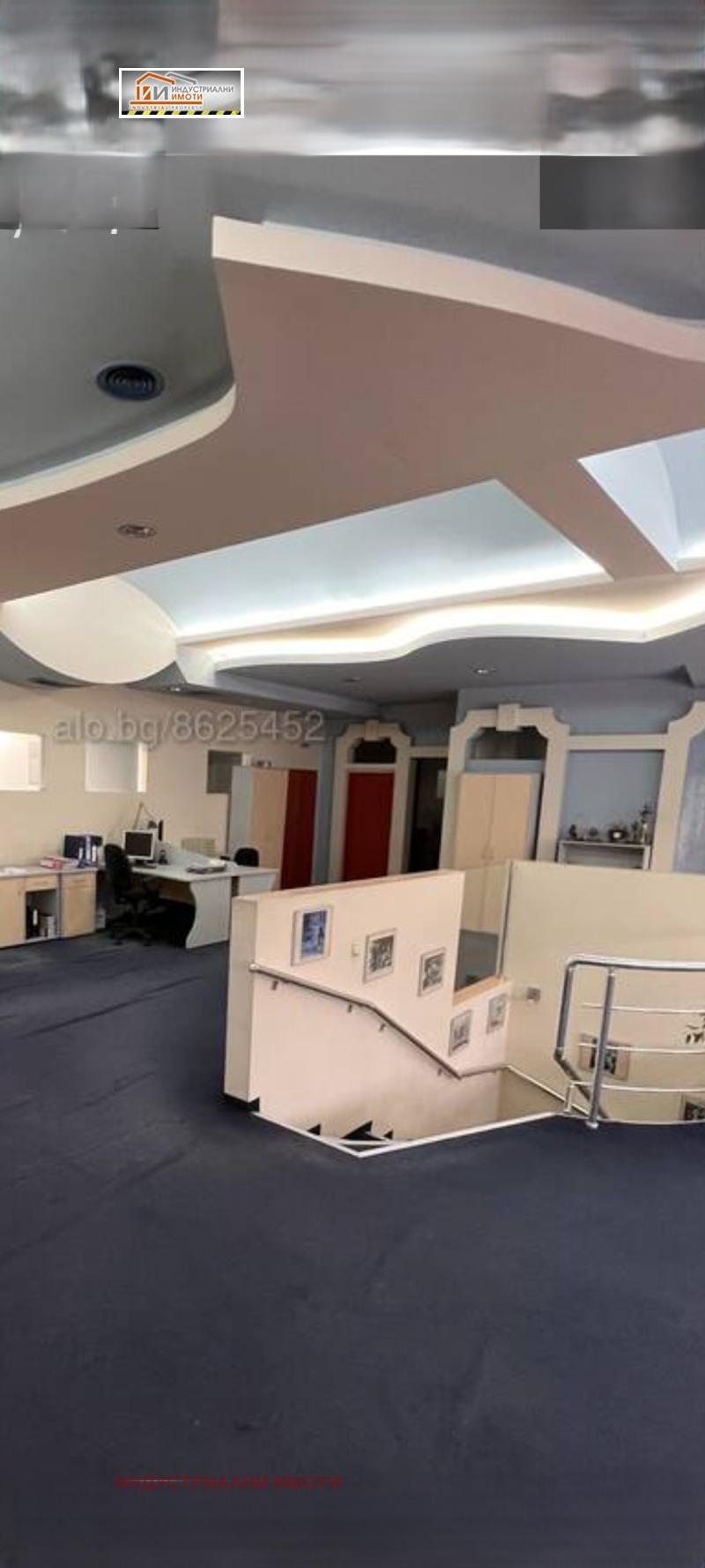 Дава под наем БИЗНЕС ИМОТ, гр. Пловдив, Индустриална зона - Тракия, снимка 14 - Други - 52950601