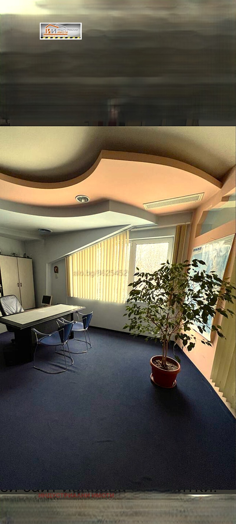 Дава под наем БИЗНЕС ИМОТ, гр. Пловдив, Индустриална зона - Тракия, снимка 15 - Други - 52950601