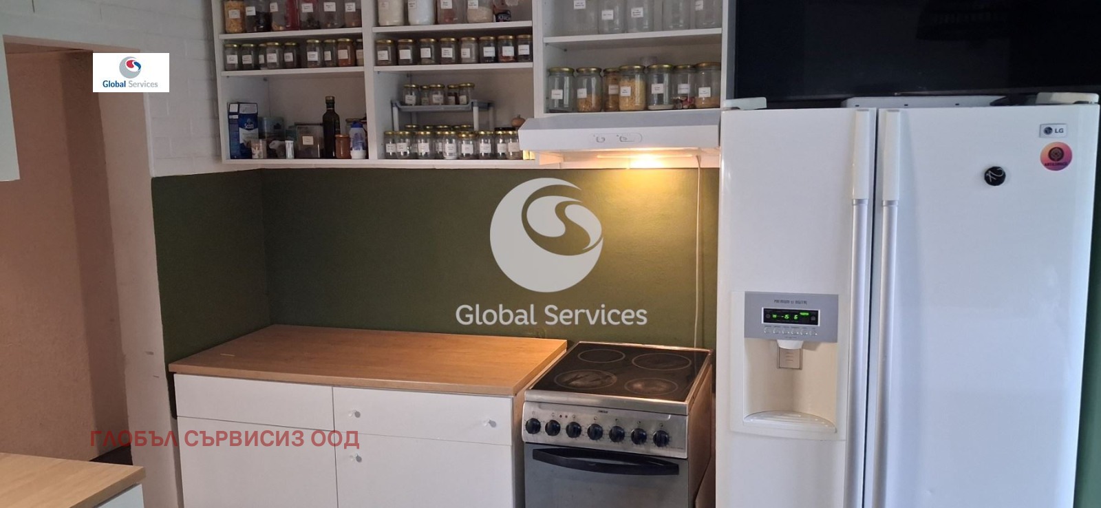 ���� ��� ���� 1-����� | Imot.bg � ����������� 2