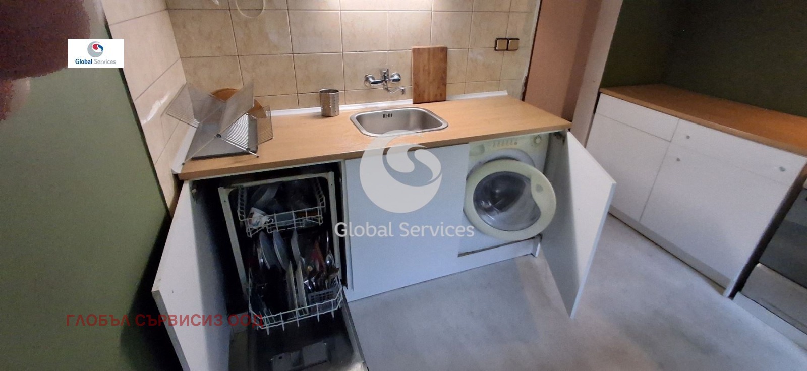 ���� ��� ���� 1-����� | Imot.bg � ����������� 5