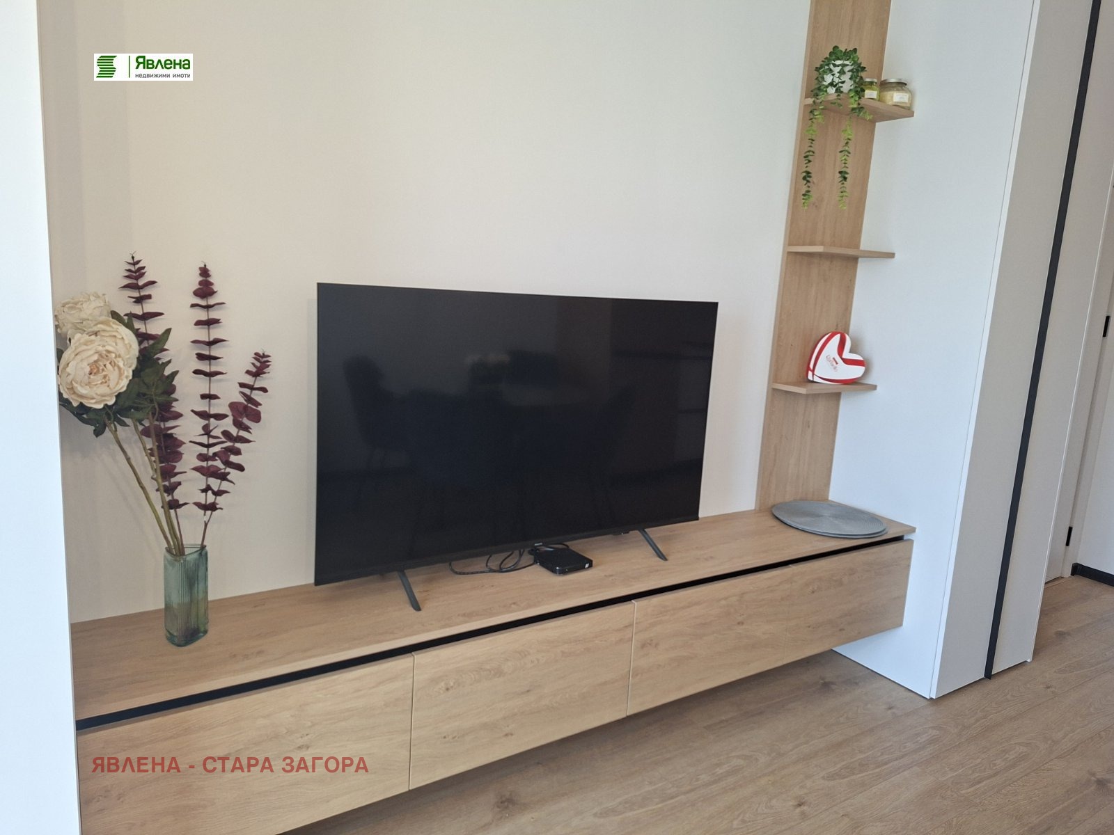 ���� ��� ���� 2-����� | Imot.bg � ����������� 6