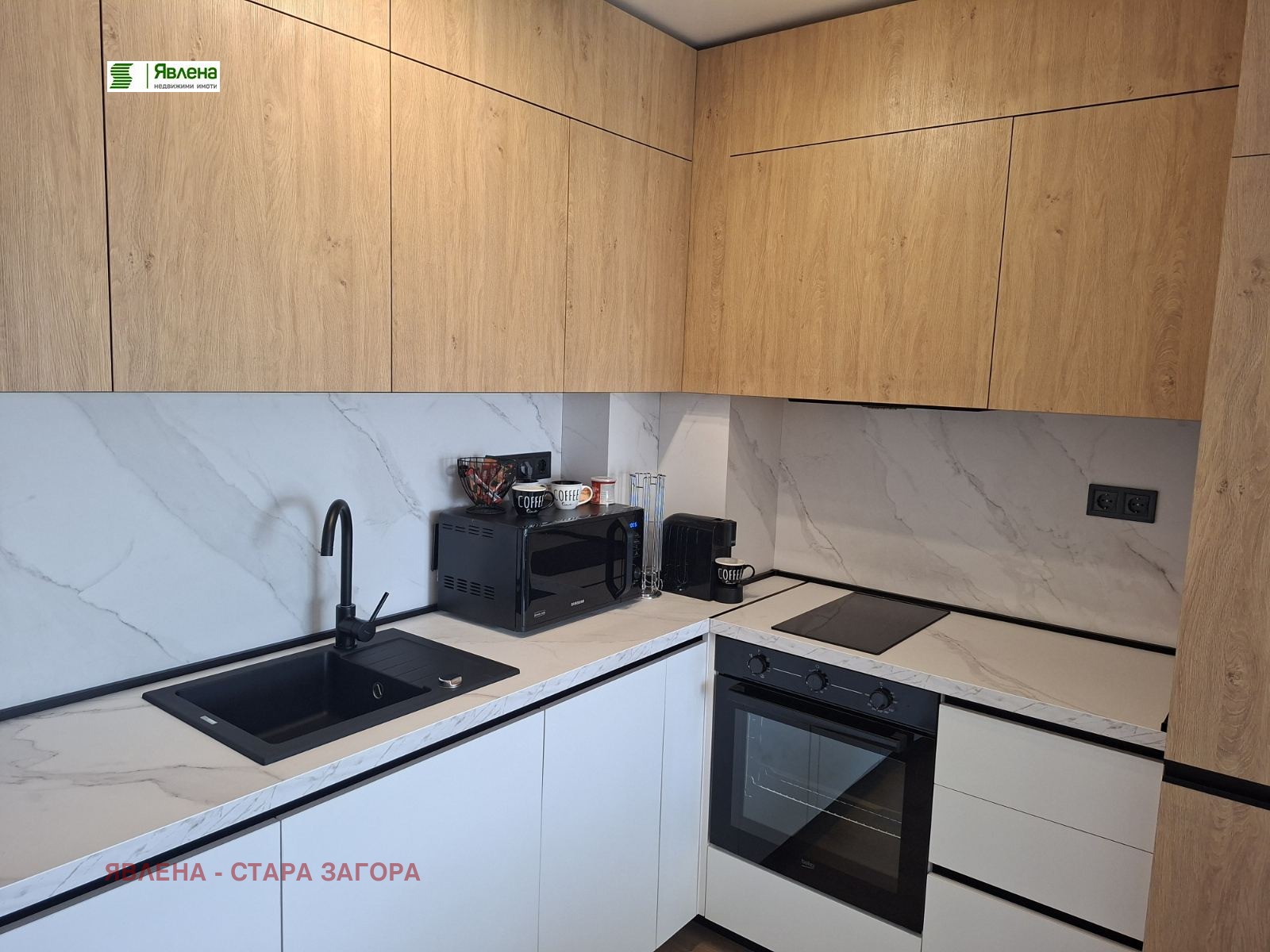 ���� ��� ���� 2-����� | Imot.bg � ����������� 4