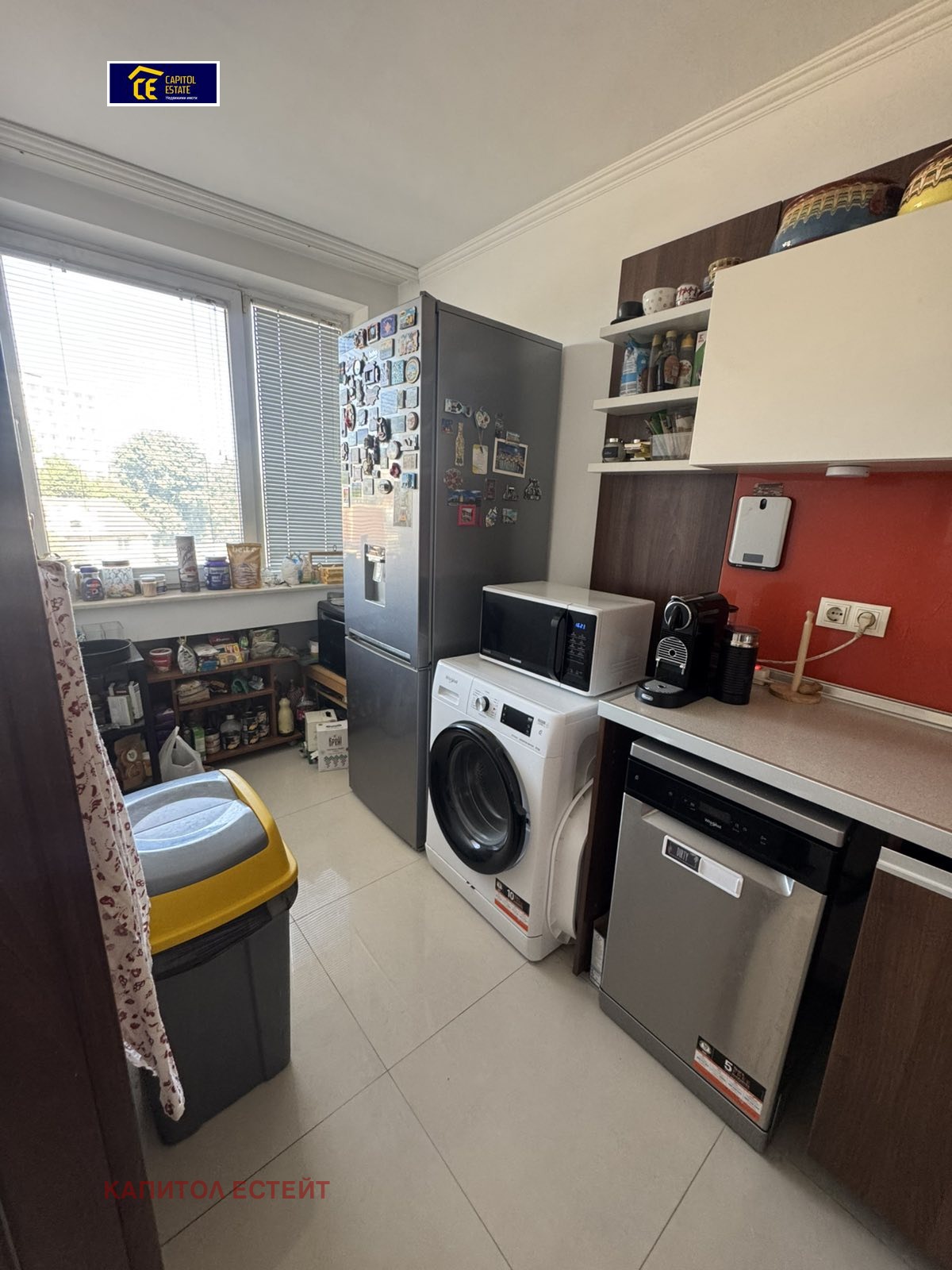 ���� ��� ���� 3-����� | Imot.bg � ����������� 4