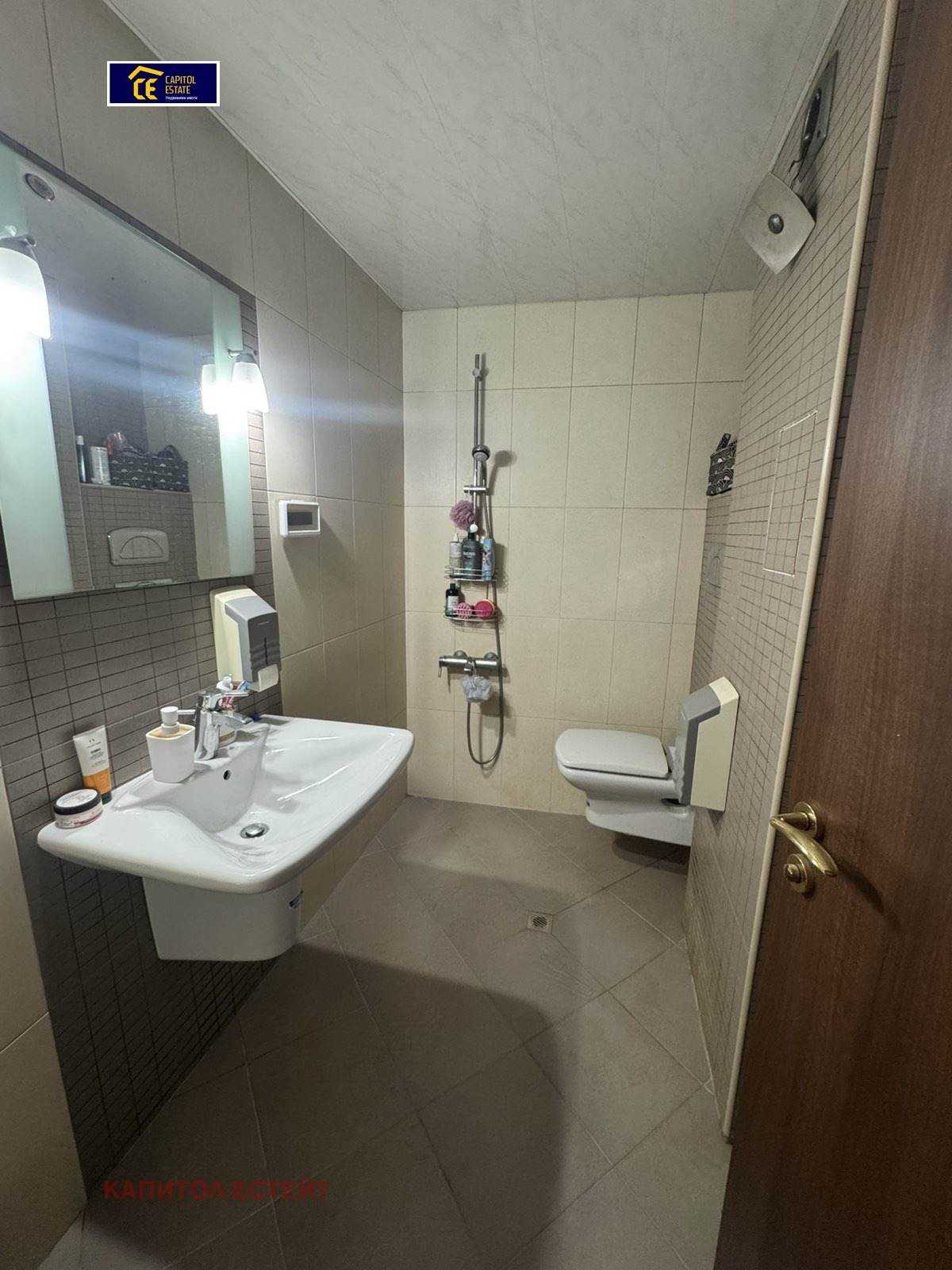 ���� ��� ���� 3-����� | Imot.bg � ����������� 6