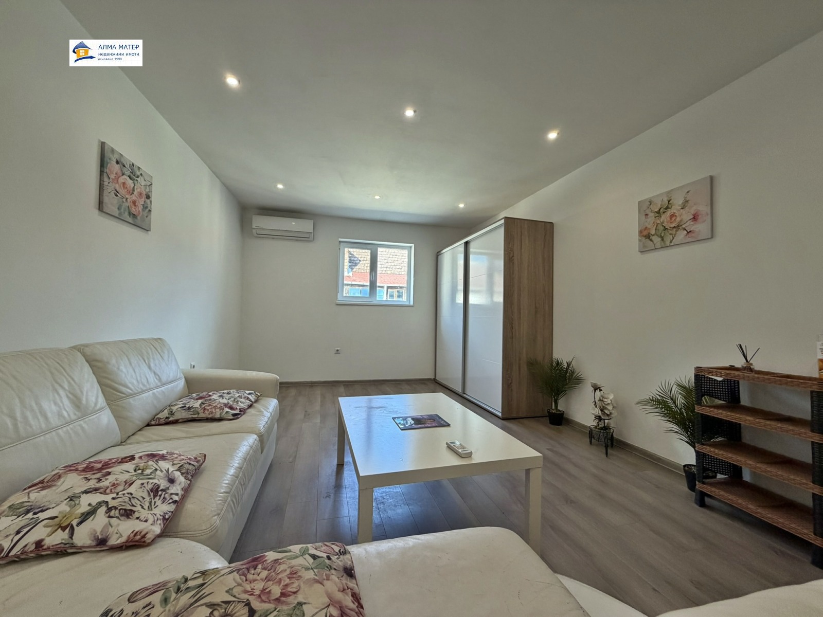 ���� ��� ���� 4-����� | Imot.bg � ����������� 6