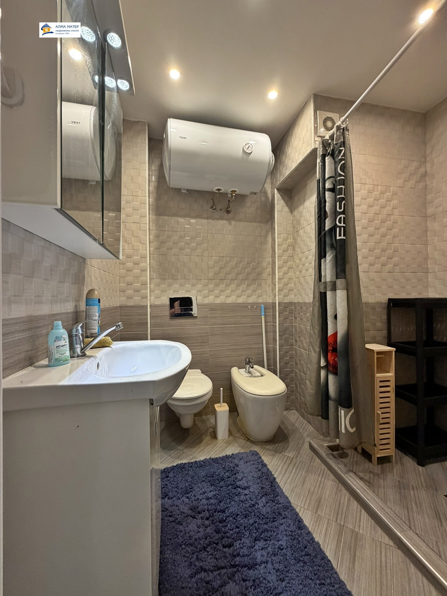 ���� ��� ���� 4-����� | Imot.bg � ����������� 16