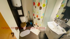    2- | Imot.bg    7