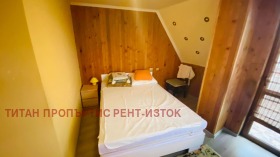    2- | Imot.bg    4